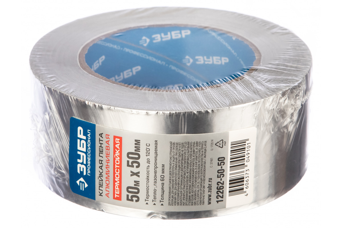 Изображение загружено обработкой