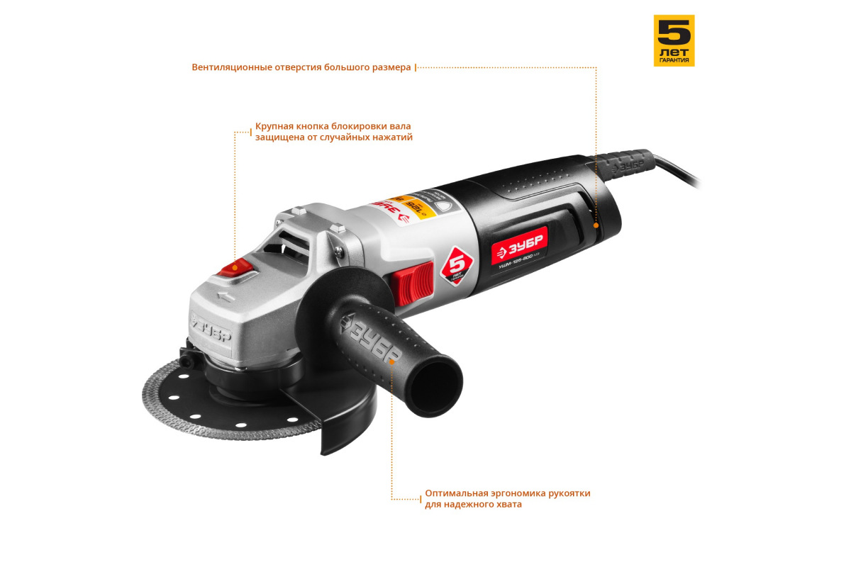Изображение загружено обработкой