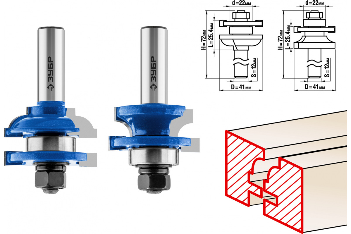 Изображение загружено обработкой