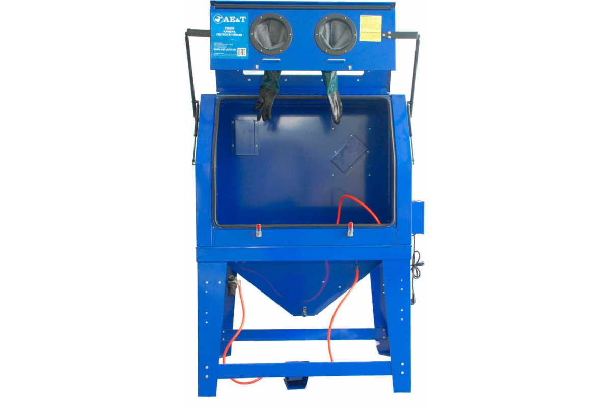 Изображение загружено обработкой