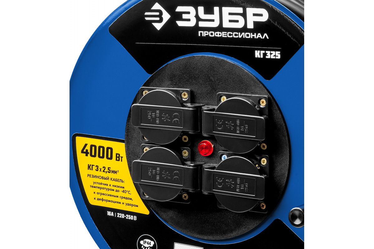 Изображение загружено обработкой