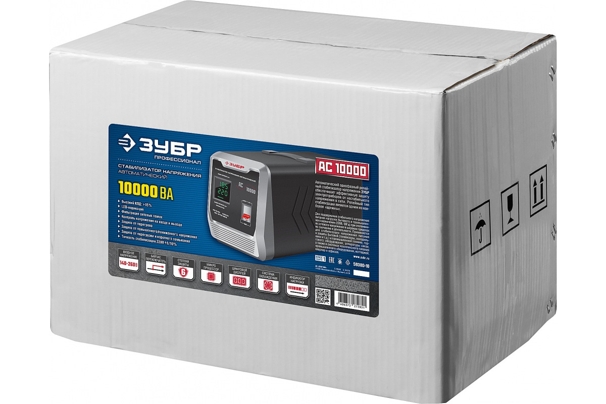 Изображение загружено обработкой