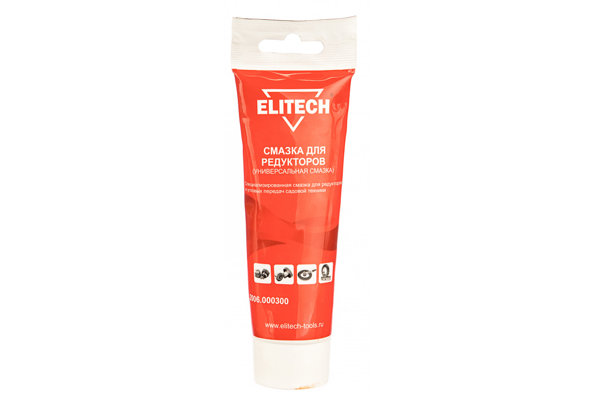 Изображение загружено обработкой