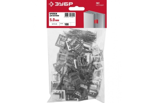 Изображение загружено обработкой