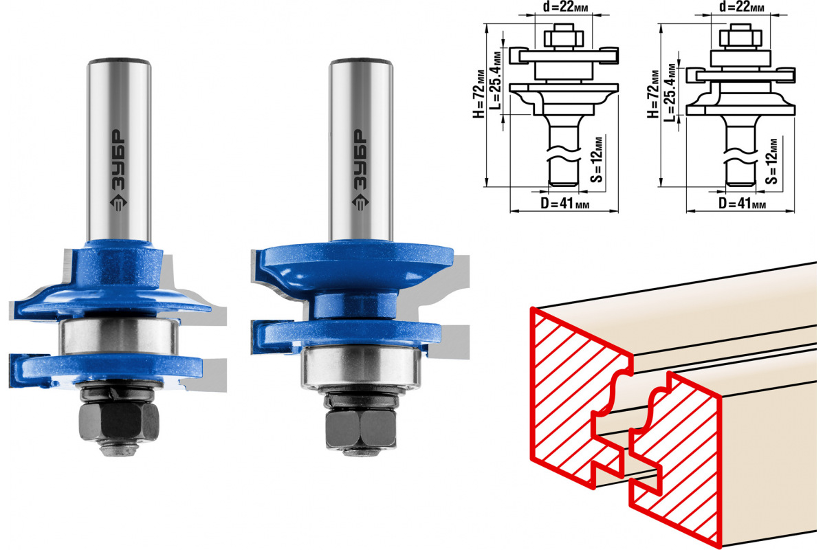 Изображение загружено обработкой