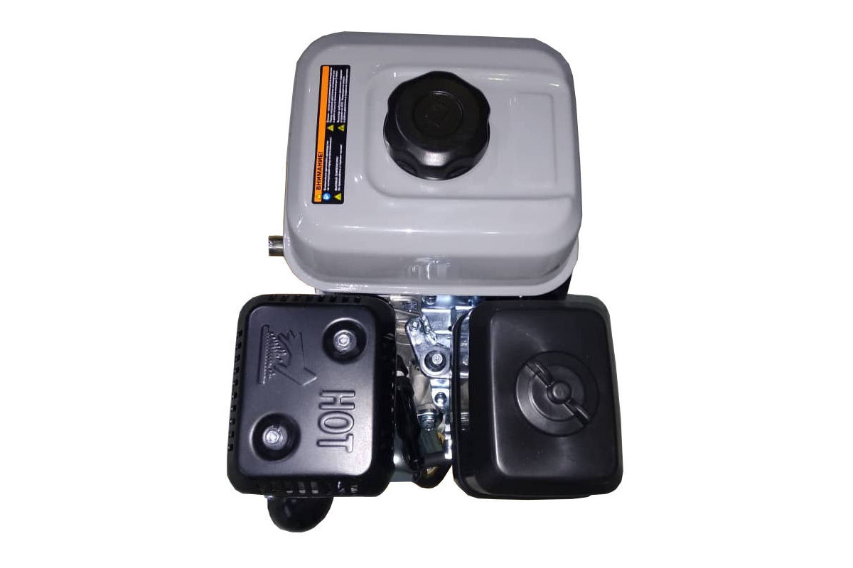 Изображение загружено обработкой