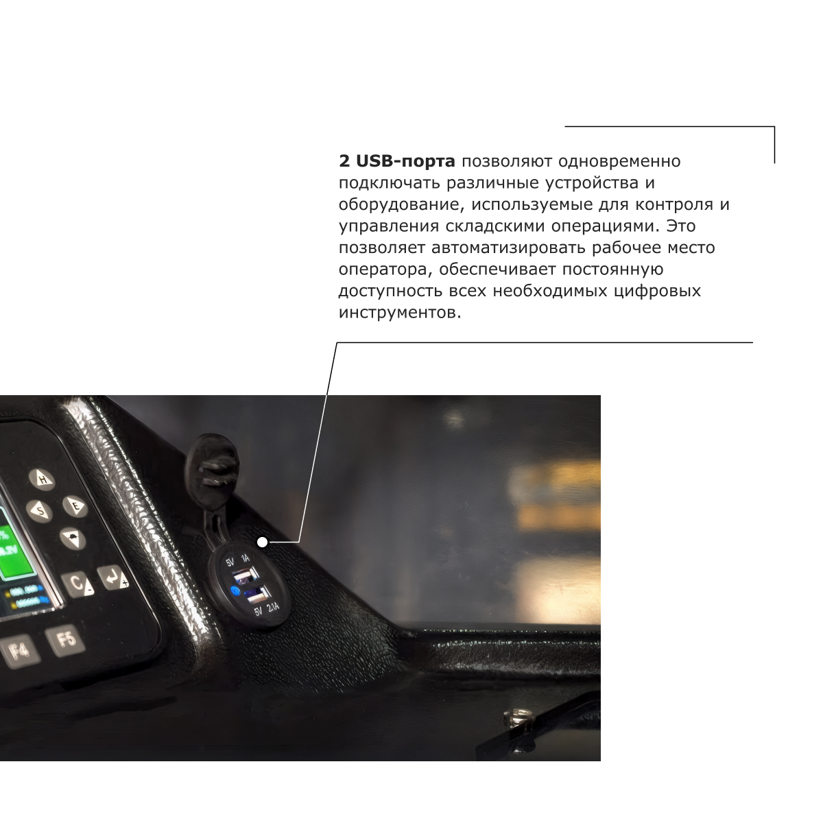RV16100_7