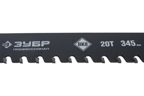 Изображение загружено обработкой