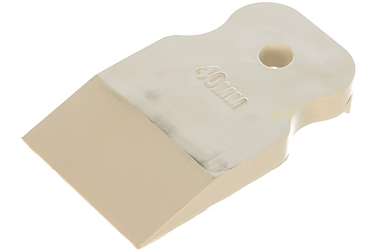 Изображение загружено обработкой