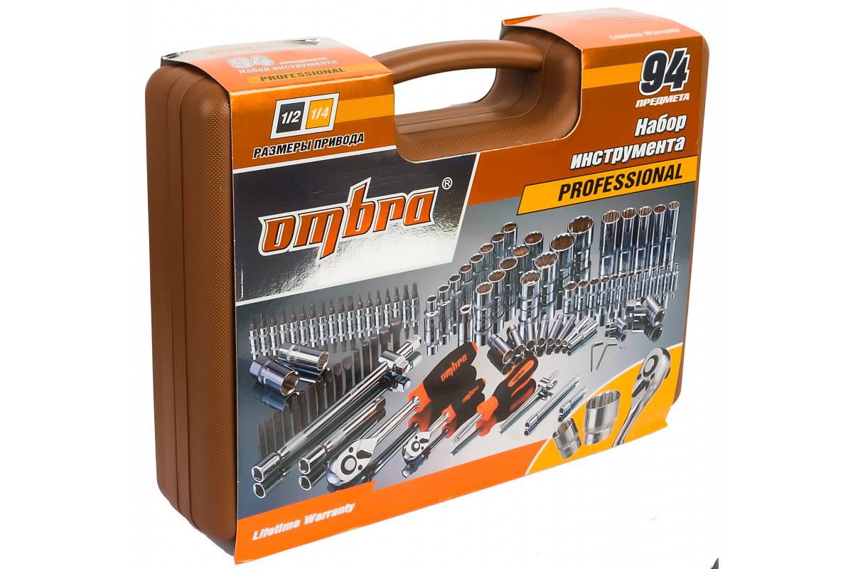 Изображение загружено обработкой