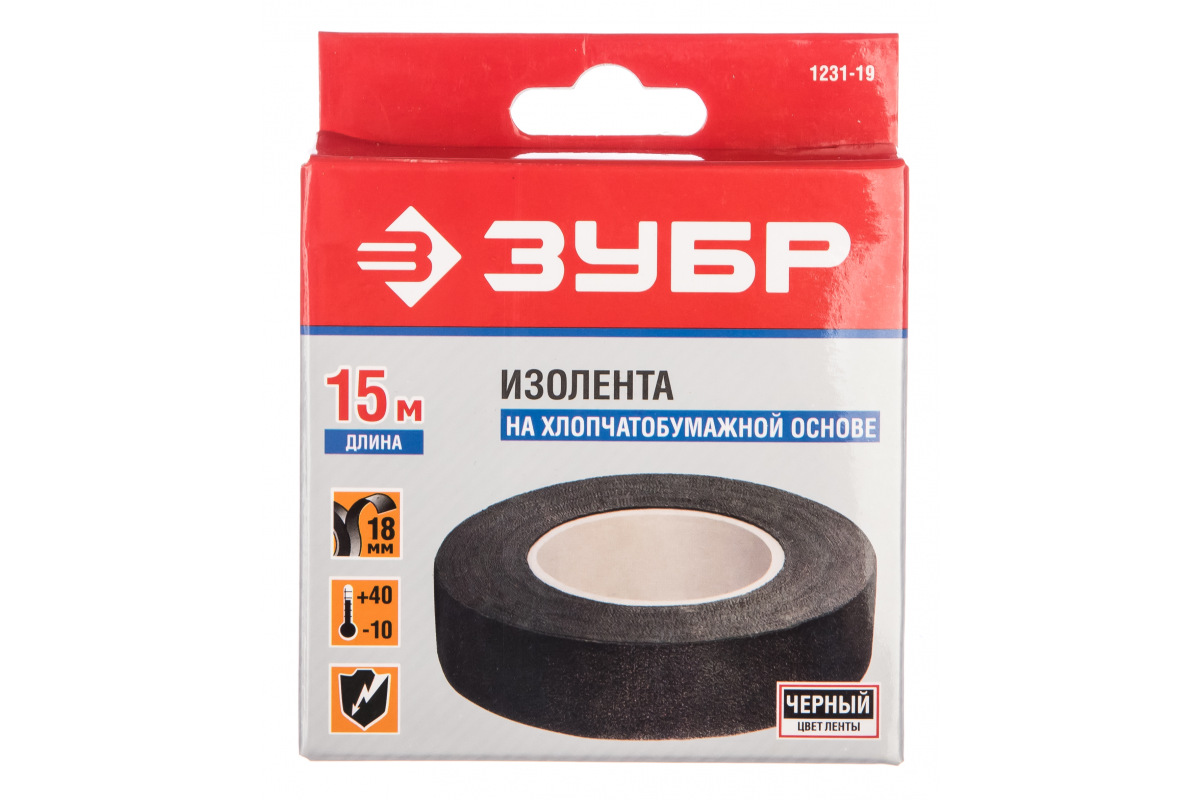 Изображение загружено обработкой