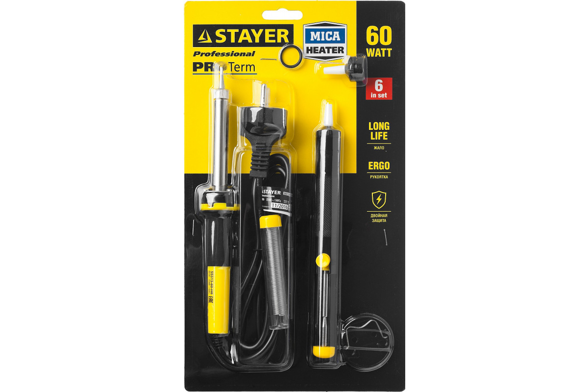 Изображение загружено обработкой