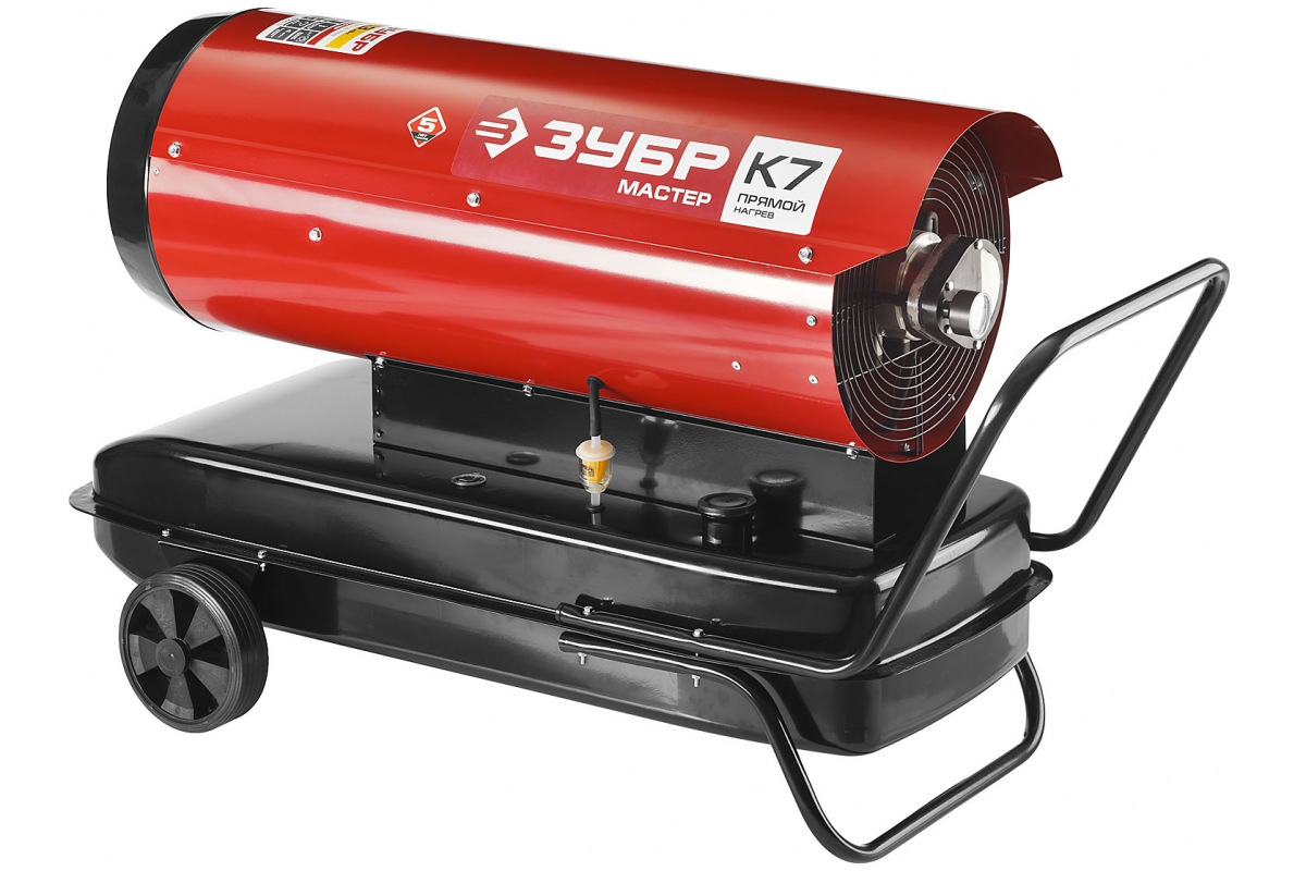 Изображение загружено обработкой