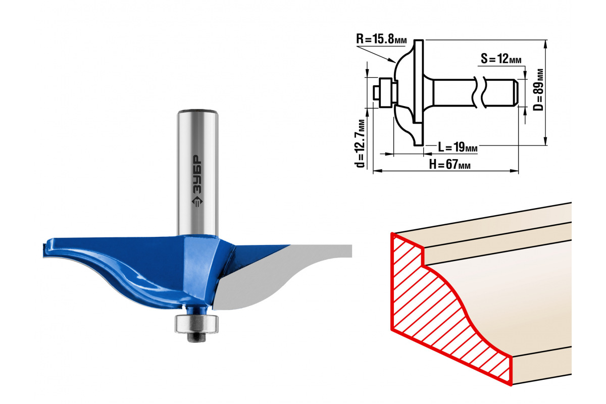Изображение загружено обработкой