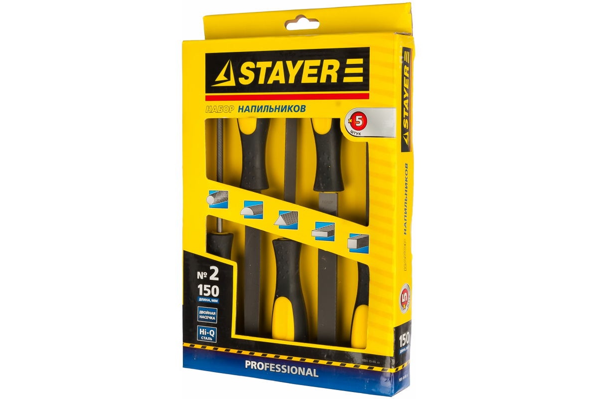 Изображение загружено обработкой