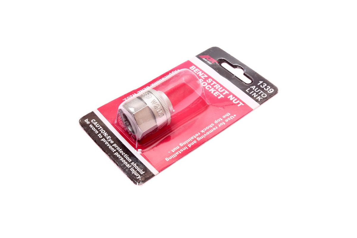 Изображение загружено обработкой