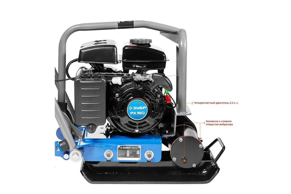 Изображение загружено обработкой