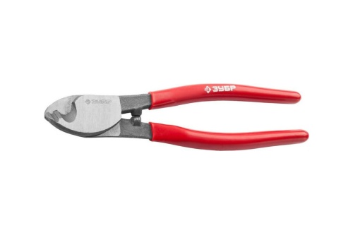 Изображение загружено обработкой