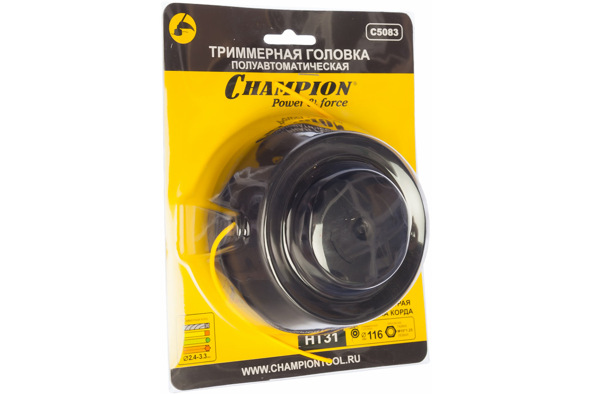 Изображение загружено обработкой