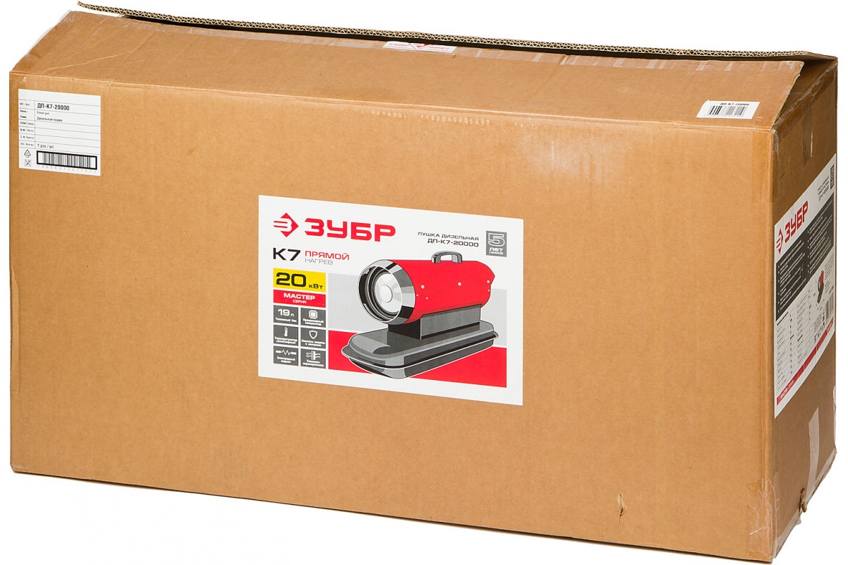 Изображение загружено обработкой