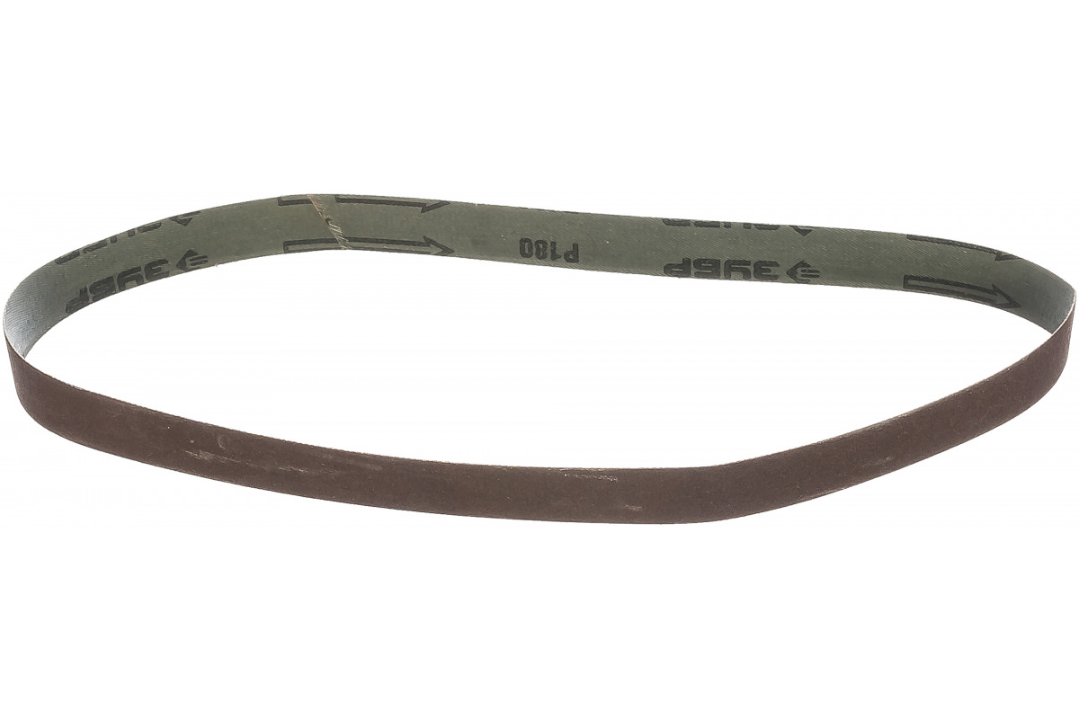 Изображение загружено обработкой