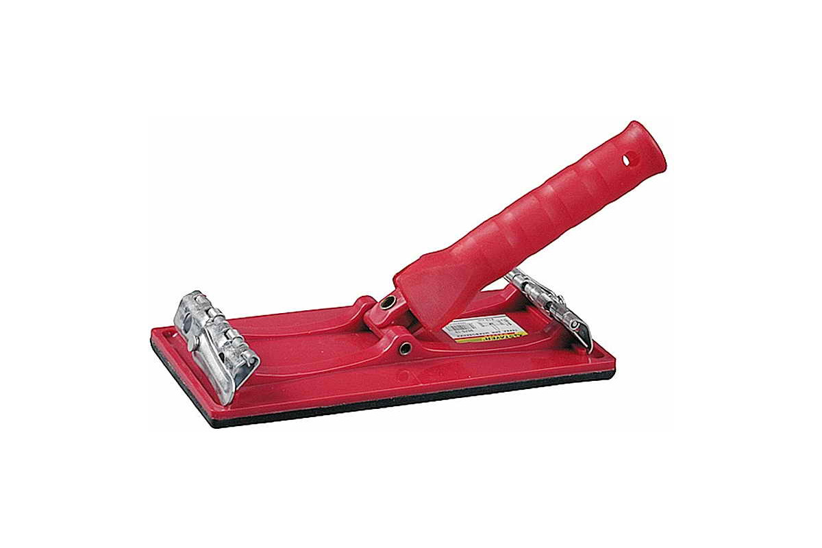 Изображение загружено обработкой