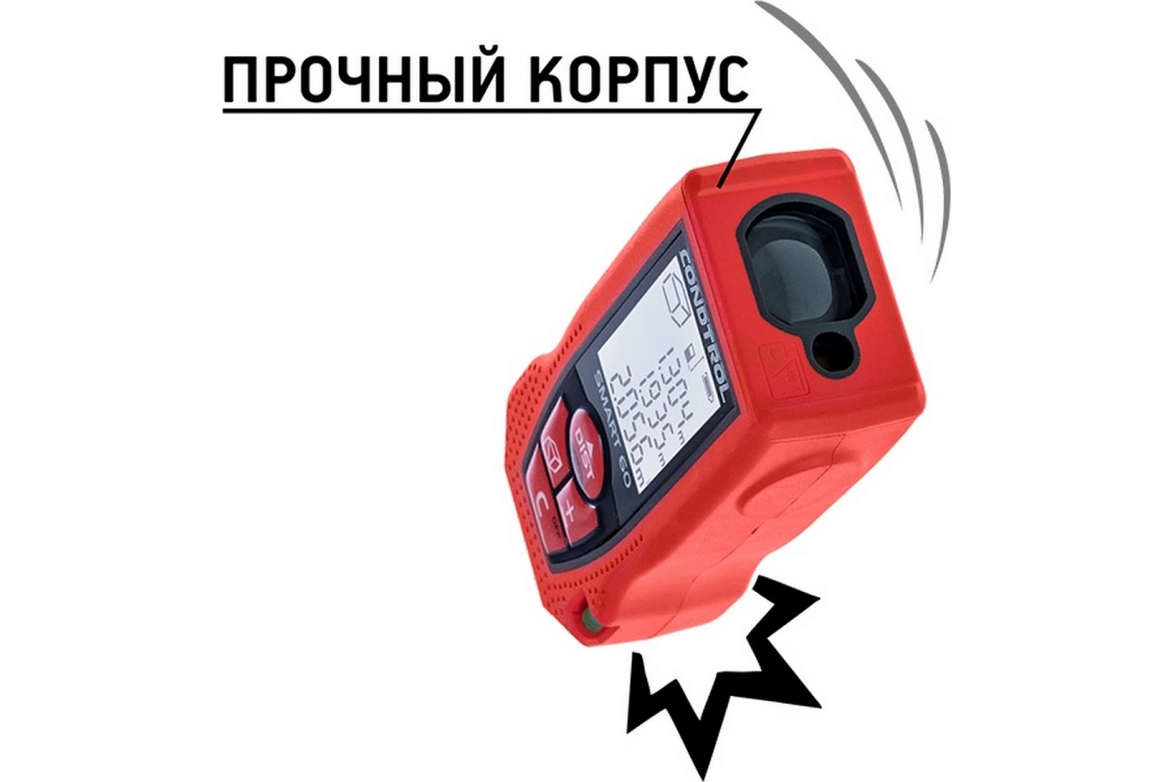 53298411