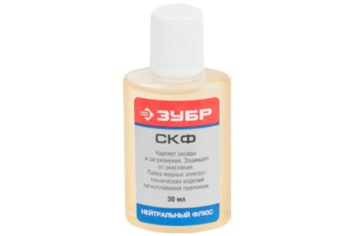 Изображение загружено обработкой