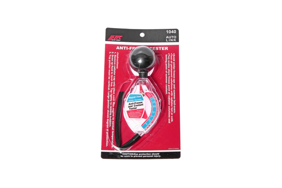 Изображение загружено обработкой