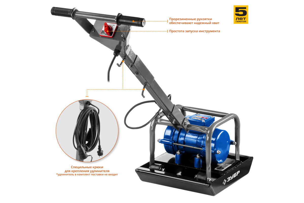 Изображение загружено обработкой