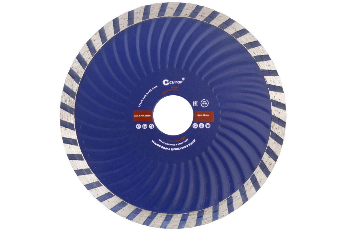 Изображение загружено обработкой