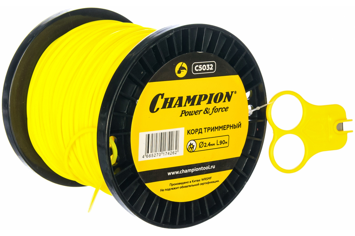 Изображение загружено обработкой