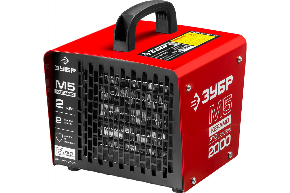 Изображение загружено обработкой