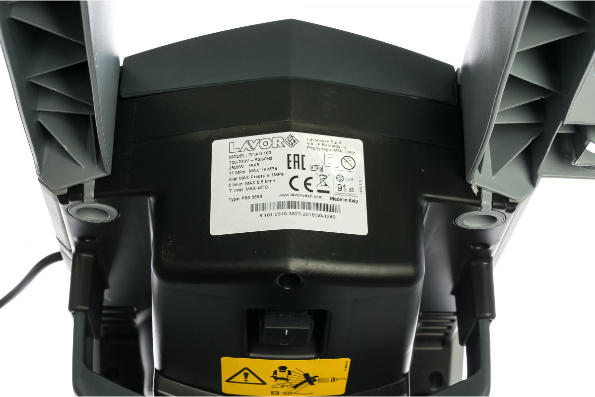 Изображение загружено обработкой