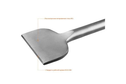 Изображение загружено обработкой