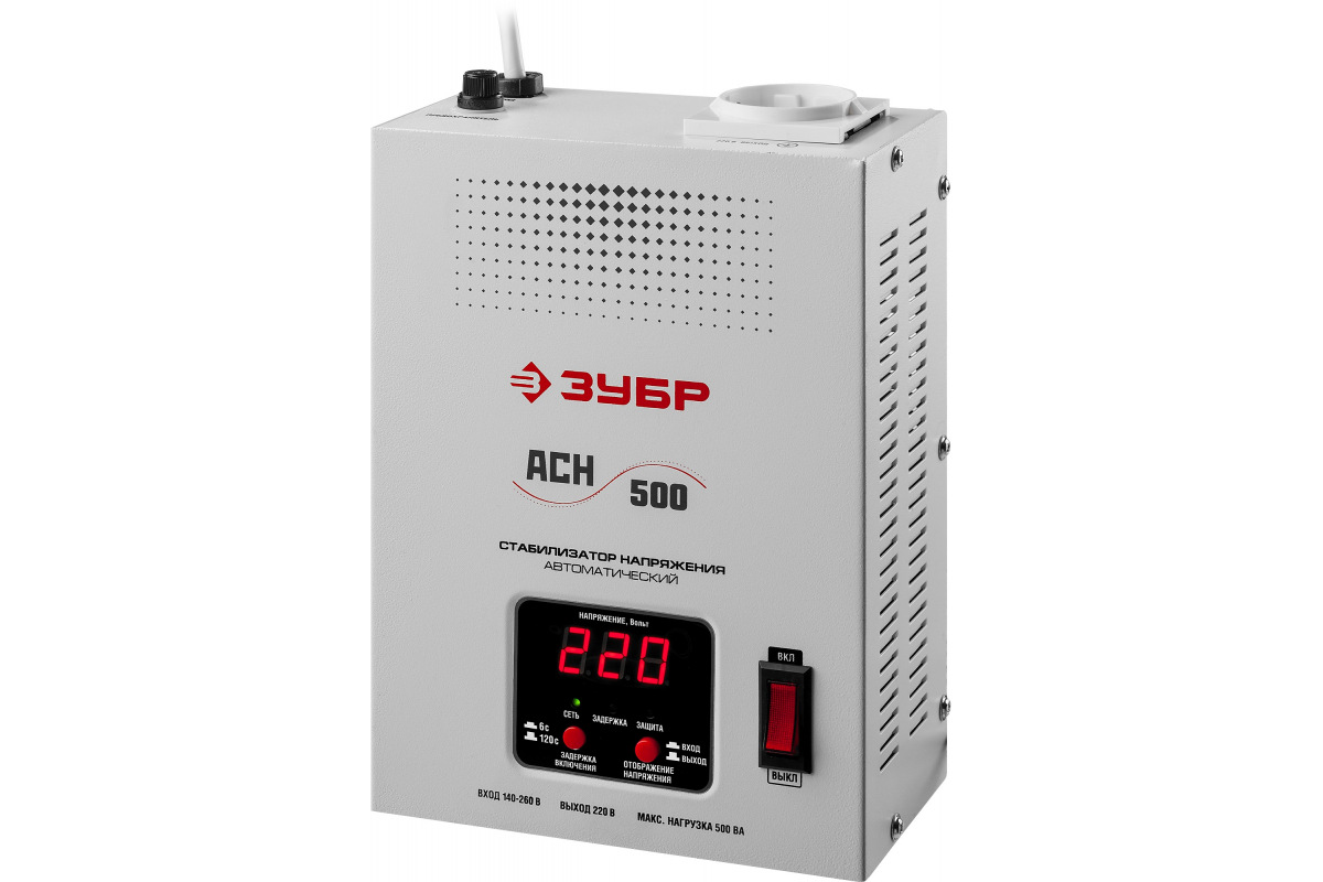 Изображение загружено обработкой