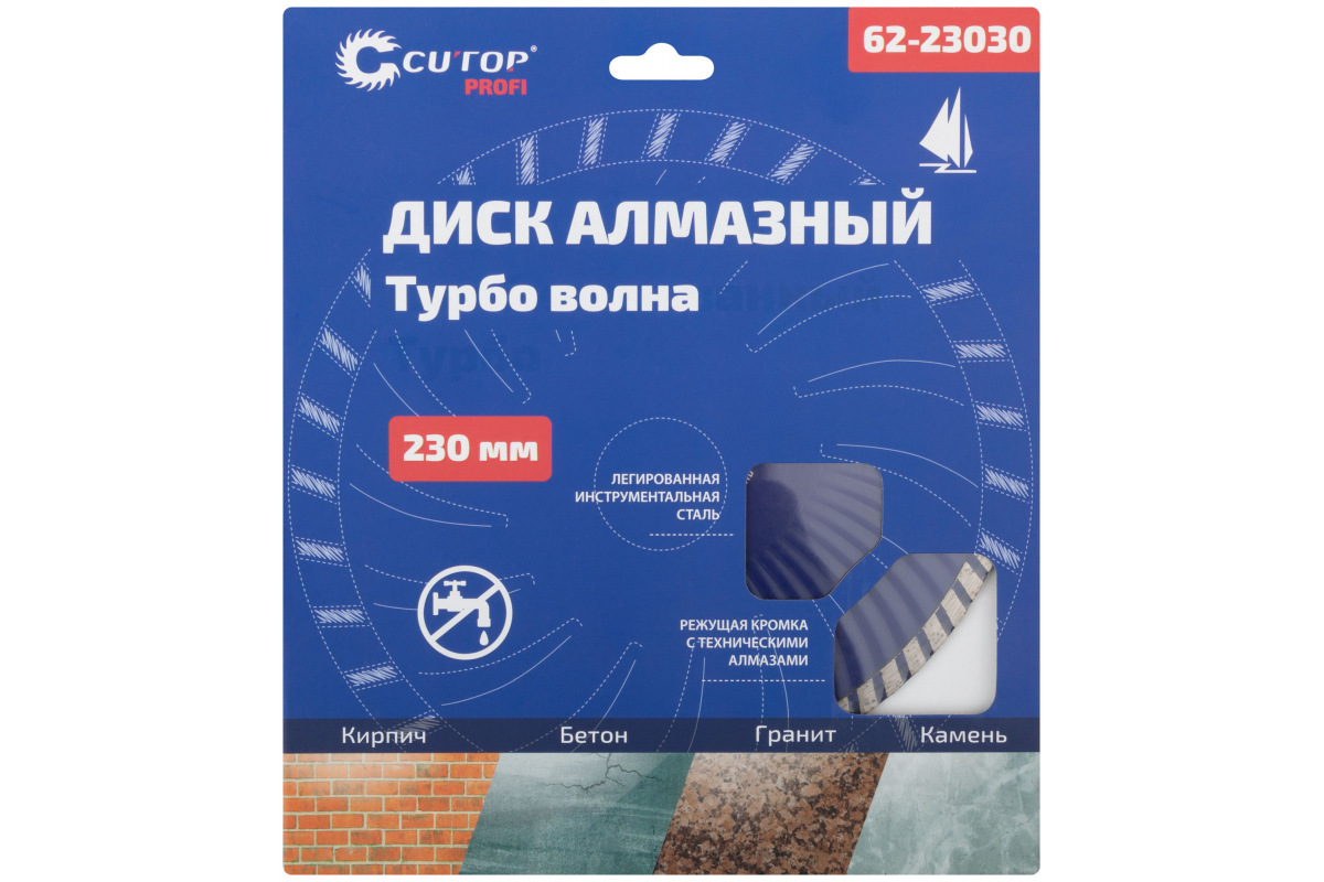 Изображение загружено обработкой