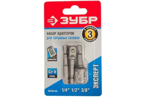 Изображение загружено обработкой