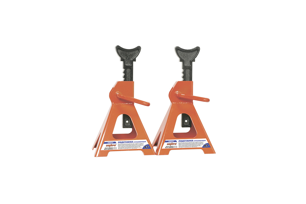 Изображение загружено обработкой