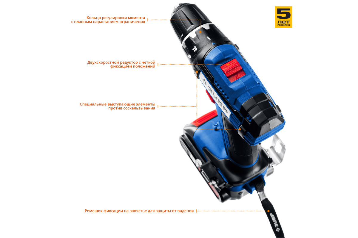 Изображение загружено обработкой