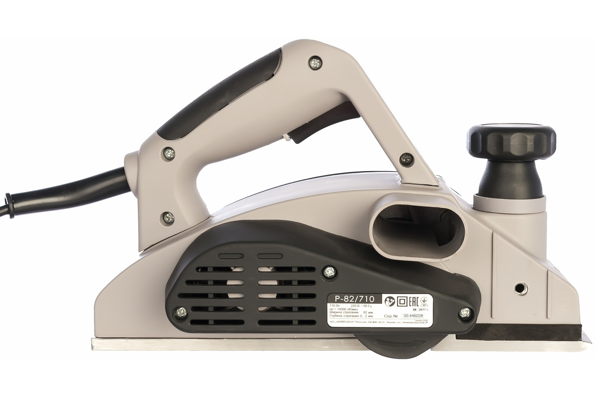 Изображение загружено обработкой