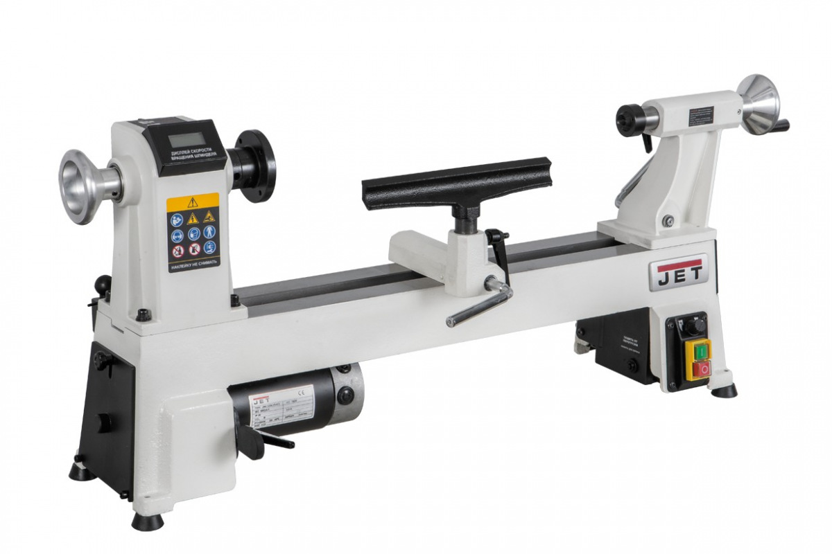 Изображение загружено обработкой