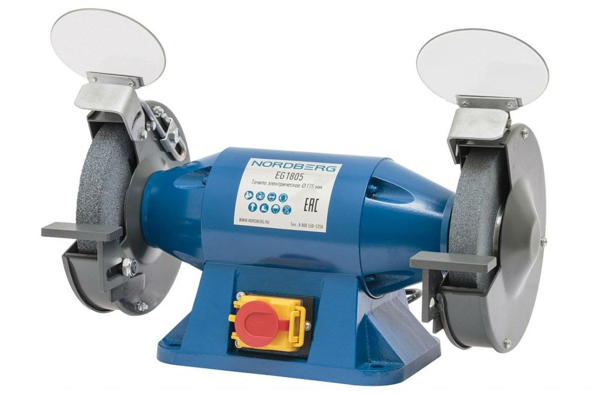 Изображение загружено обработкой