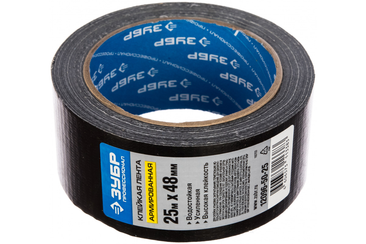 Изображение загружено обработкой