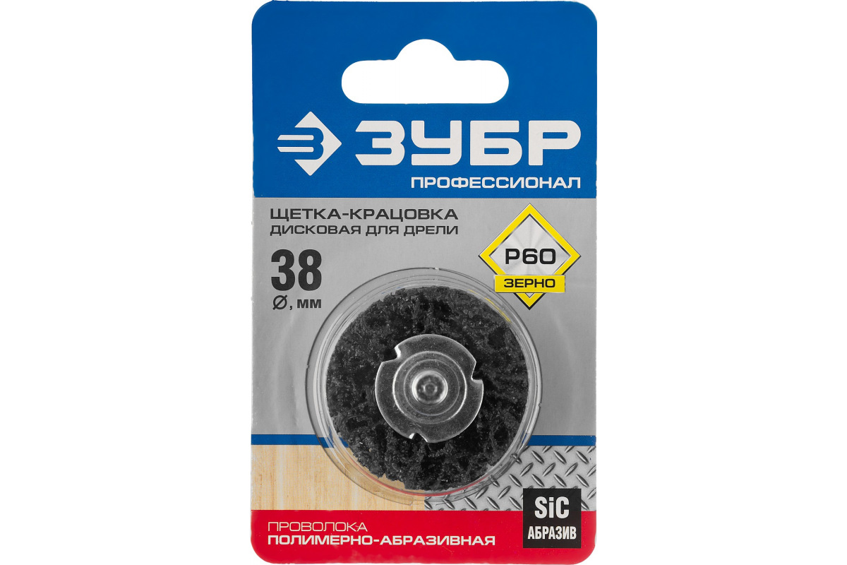 Изображение загружено обработкой