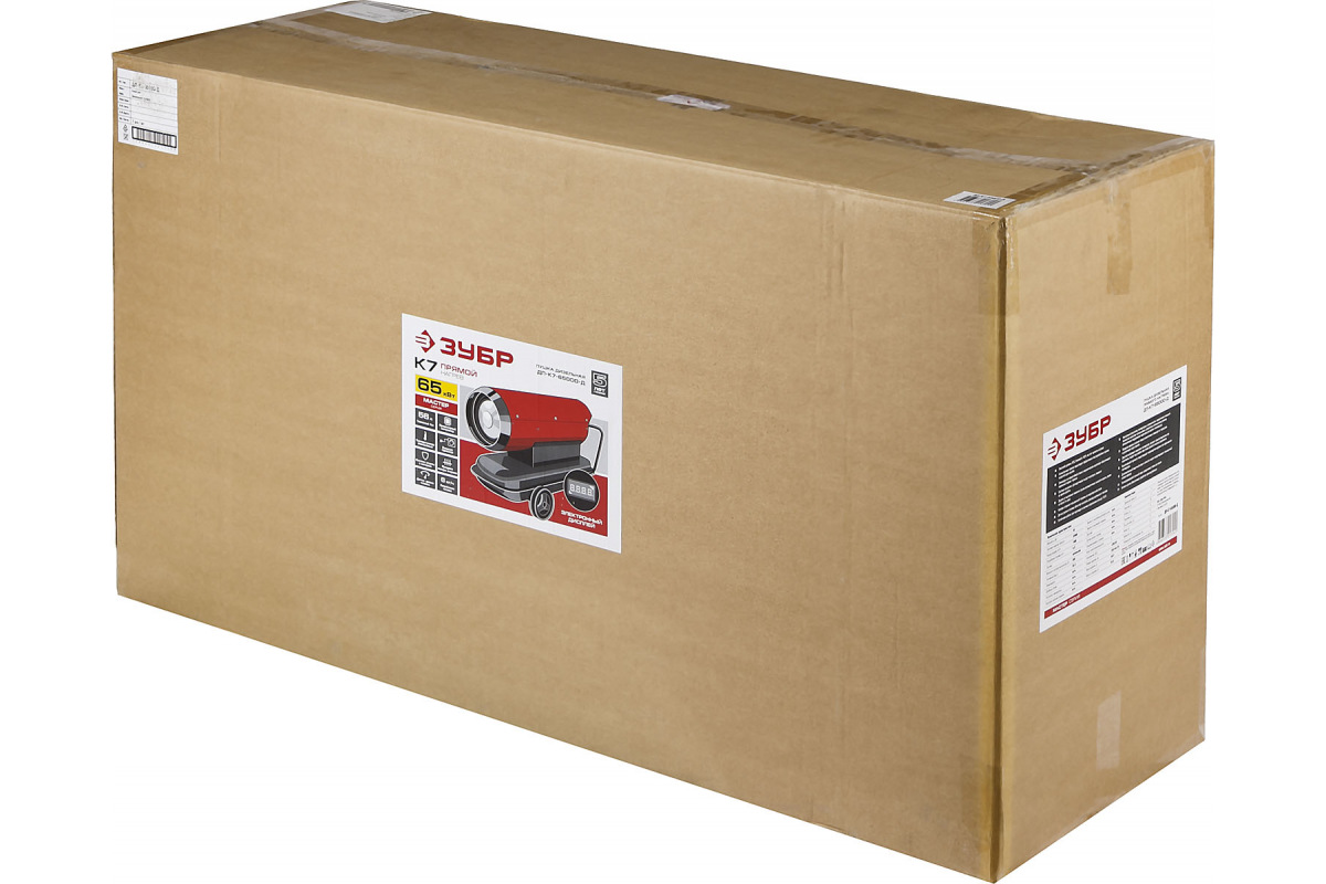 Изображение загружено обработкой