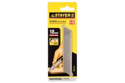 Изображение загружено обработкой