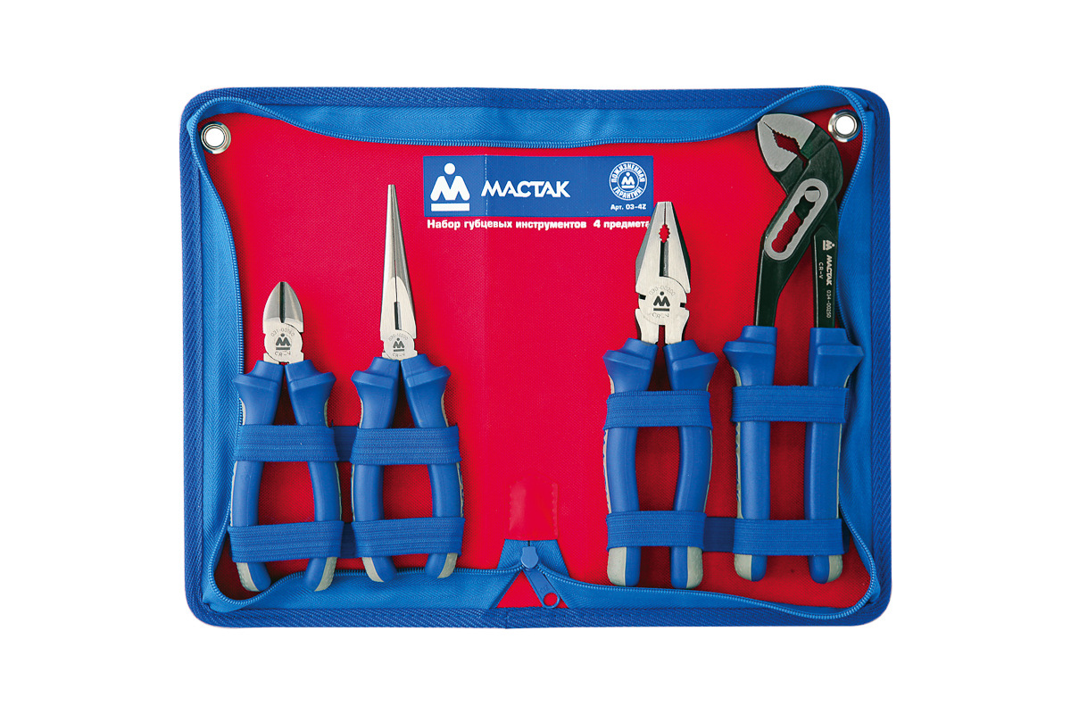 Изображение загружено обработкой