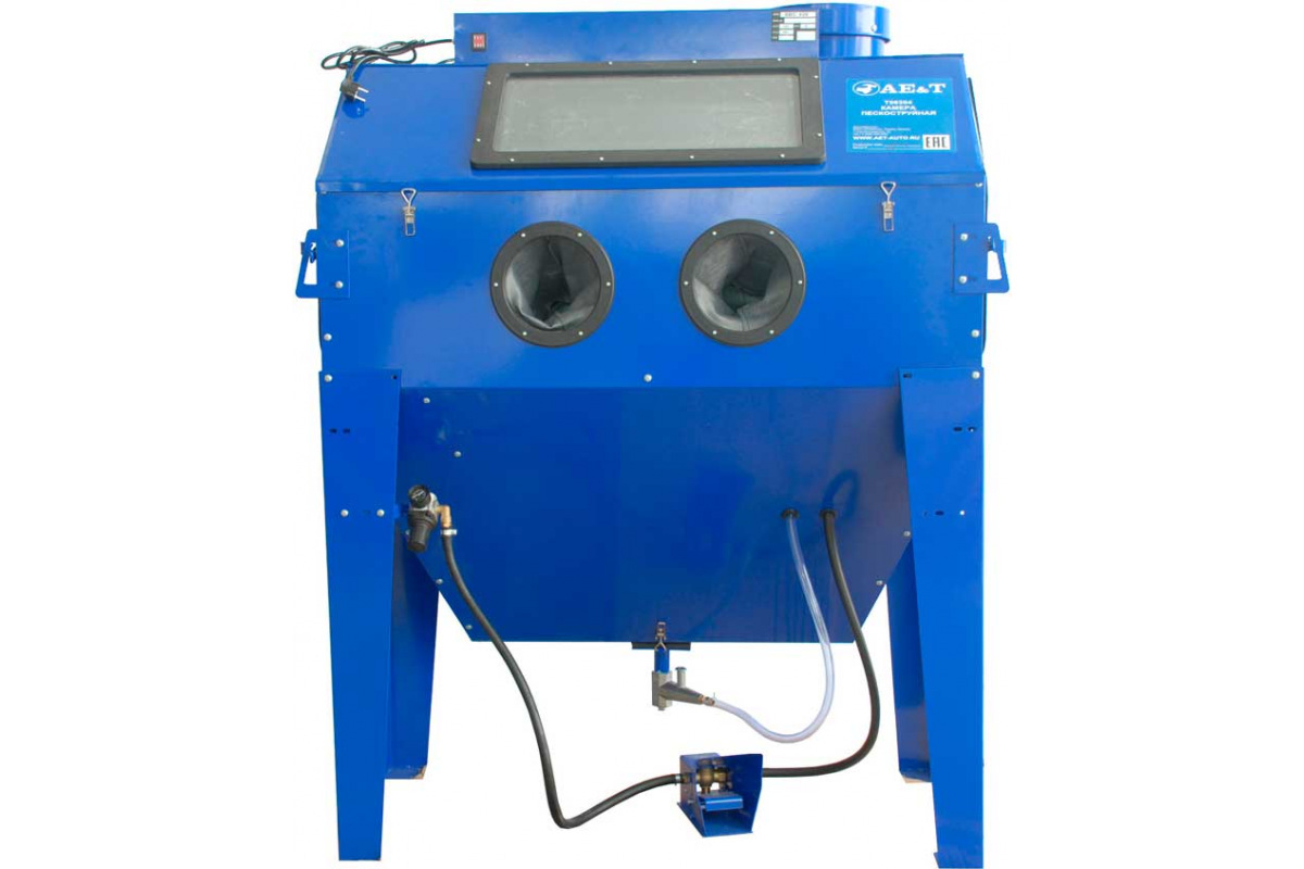 Изображение загружено обработкой