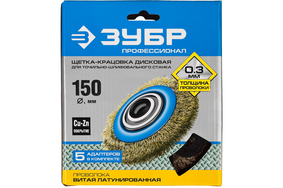 Изображение загружено обработкой